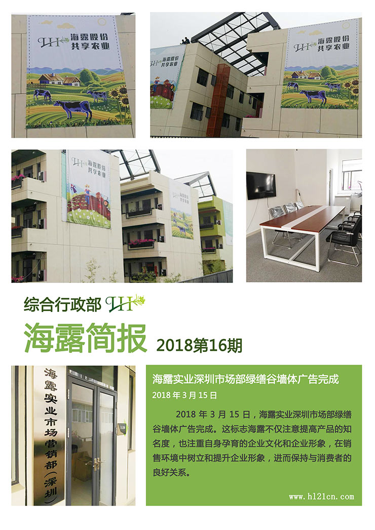 BB电子游戏·(中国)官方官网