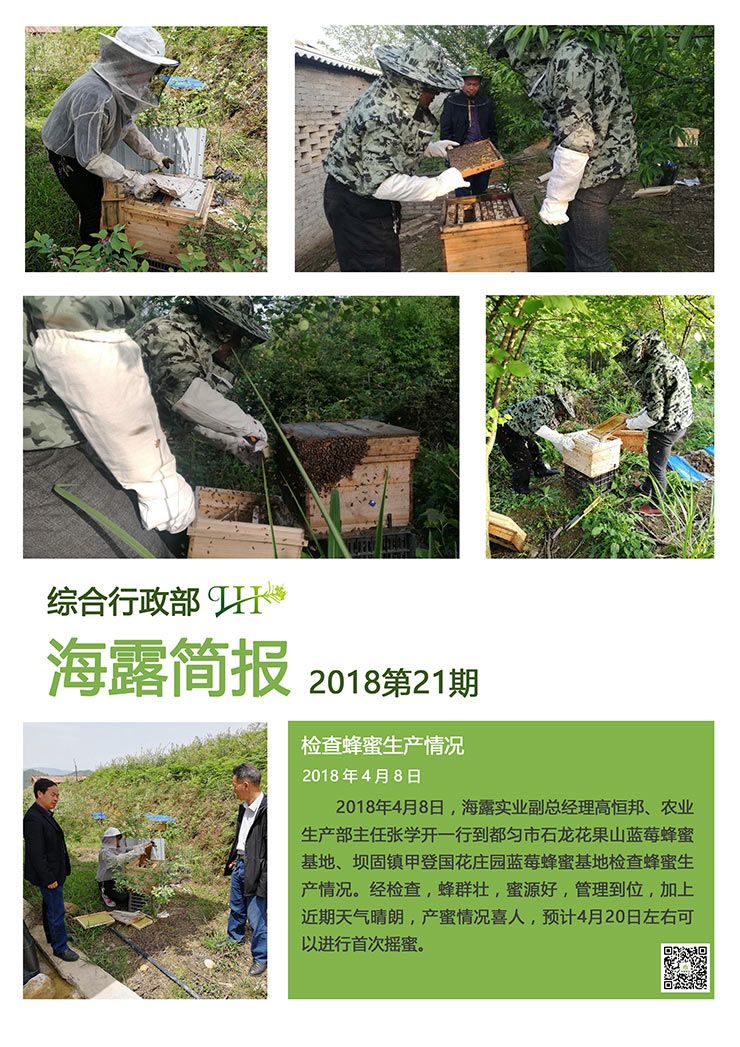 BB电子游戏·(中国)官方官网