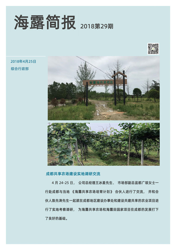 BB电子游戏·(中国)官方官网