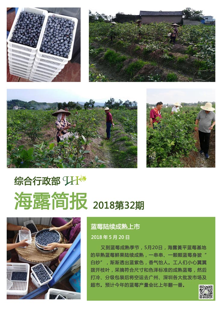 BB电子游戏·(中国)官方官网