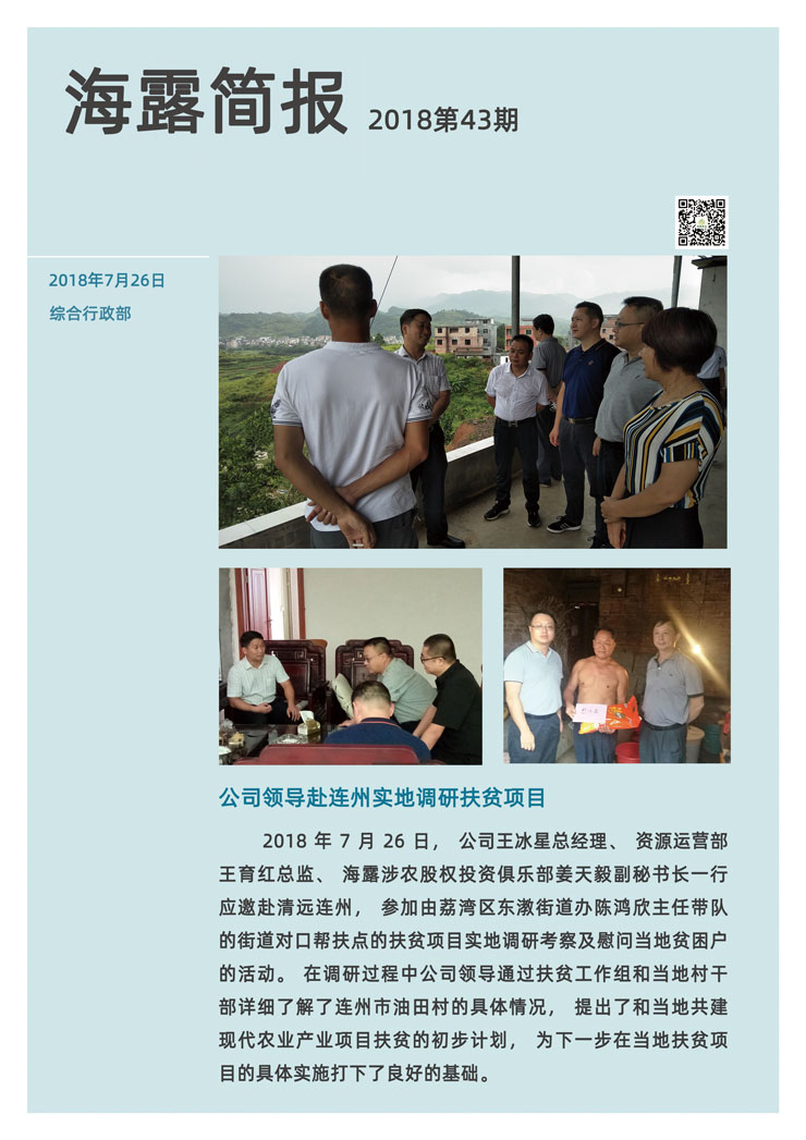 BB电子游戏·(中国)官方官网