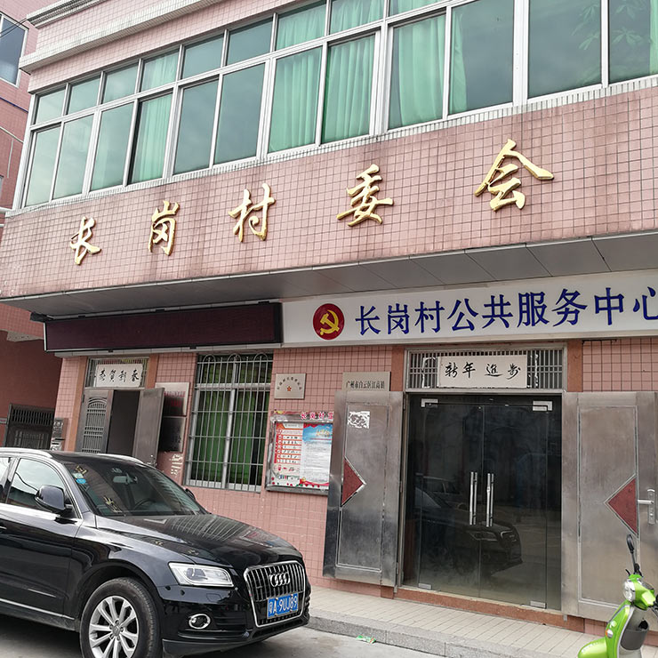 BB电子游戏·(中国)官方官网