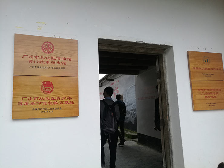 BB电子游戏·(中国)官方官网