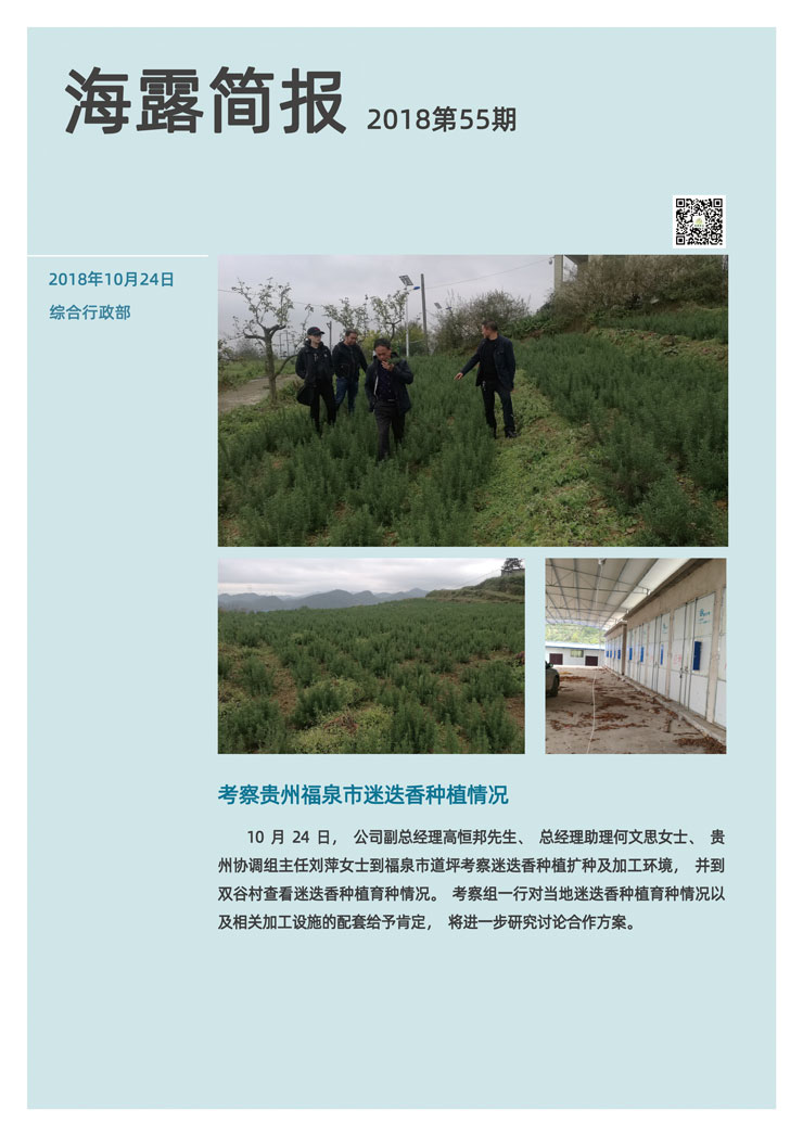 BB电子游戏·(中国)官方官网