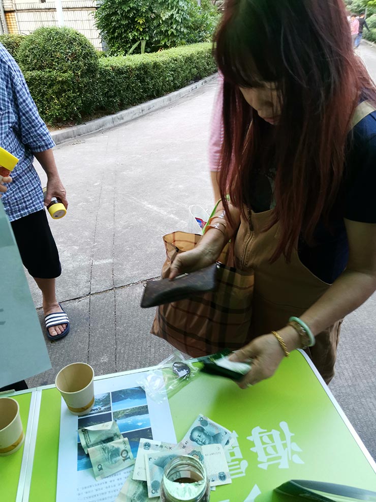 BB电子游戏·(中国)官方官网