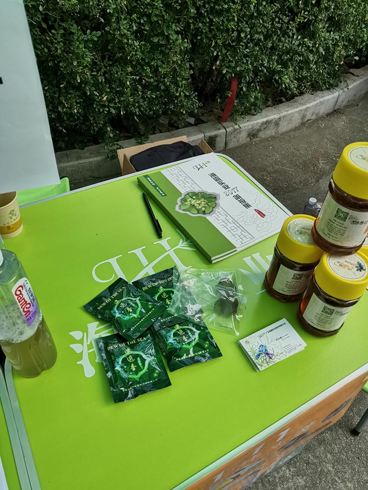 BB电子游戏·(中国)官方官网