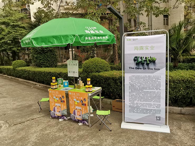 BB电子游戏·(中国)官方官网