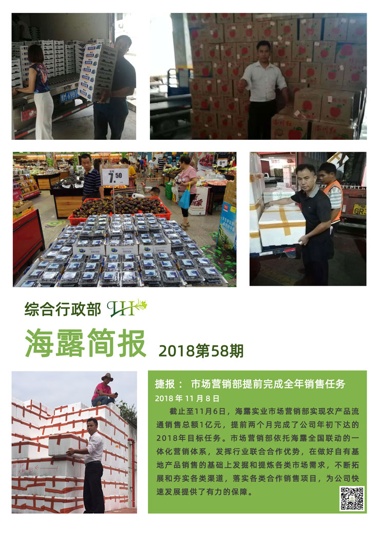 BB电子游戏·(中国)官方官网