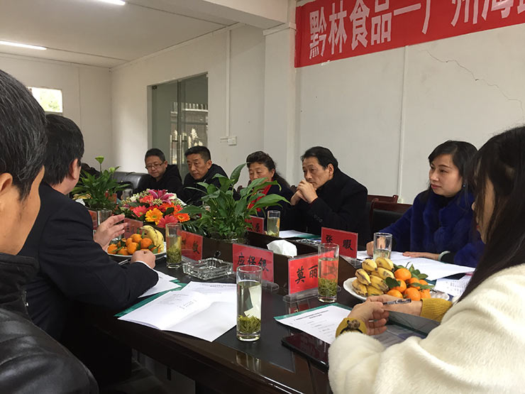 BB电子游戏·(中国)官方官网