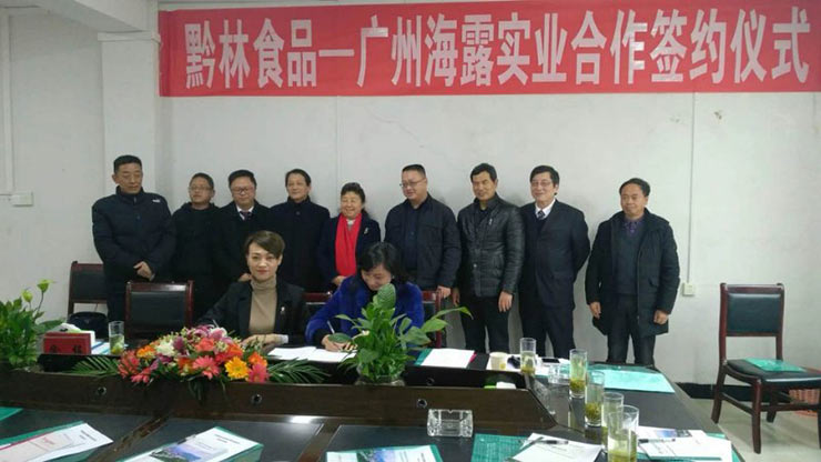 BB电子游戏·(中国)官方官网