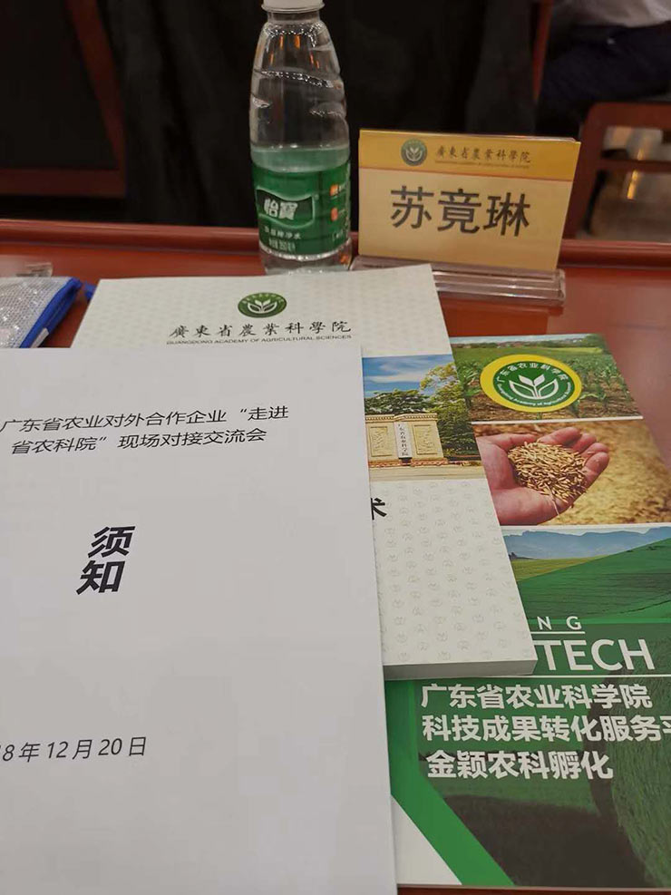 BB电子游戏·(中国)官方官网