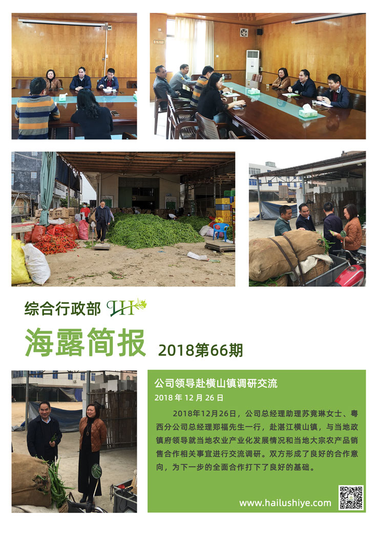 BB电子游戏·(中国)官方官网