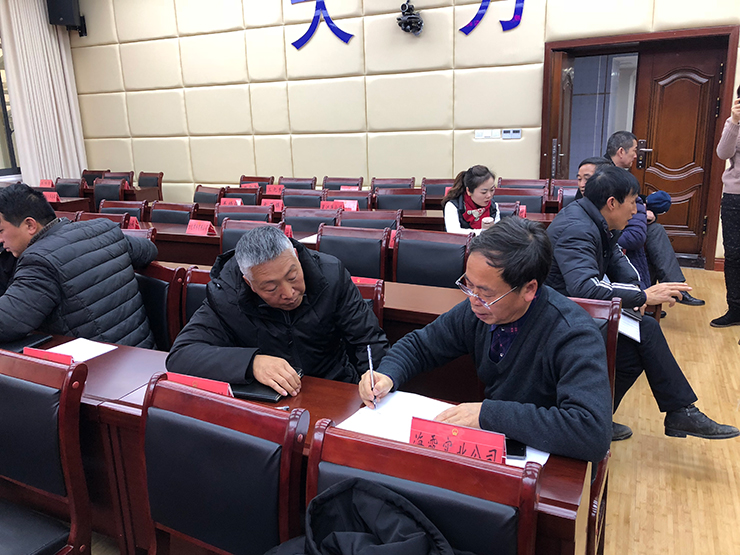 BB电子游戏·(中国)官方官网