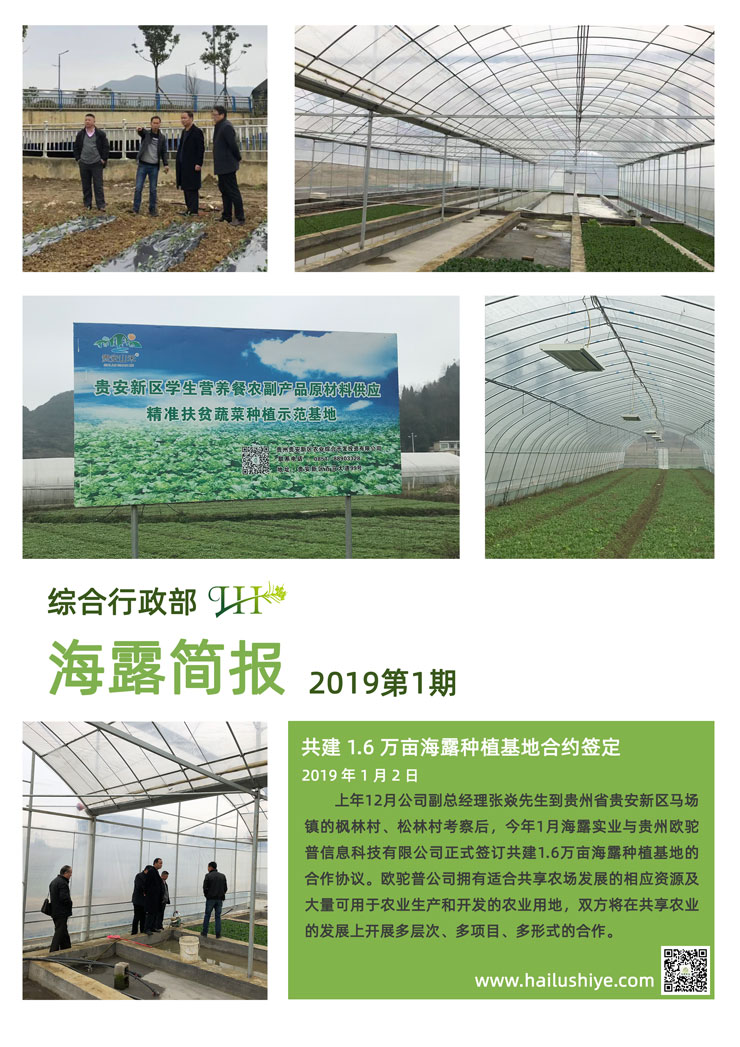 BB电子游戏·(中国)官方官网