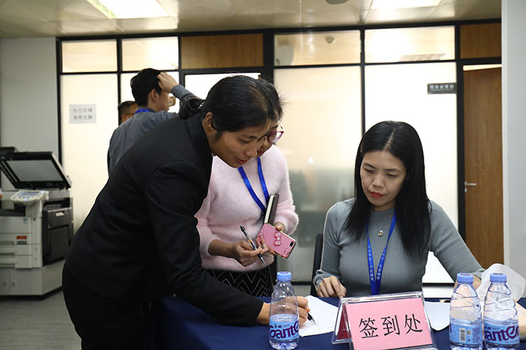 BB电子游戏·(中国)官方官网