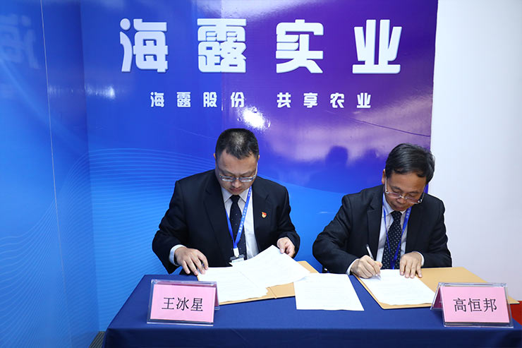 BB电子游戏·(中国)官方官网