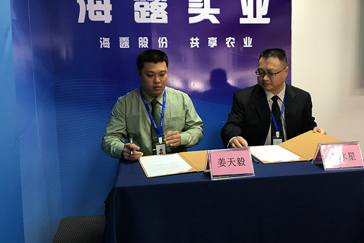 BB电子游戏·(中国)官方官网