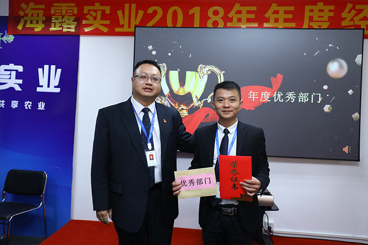 BB电子游戏·(中国)官方官网