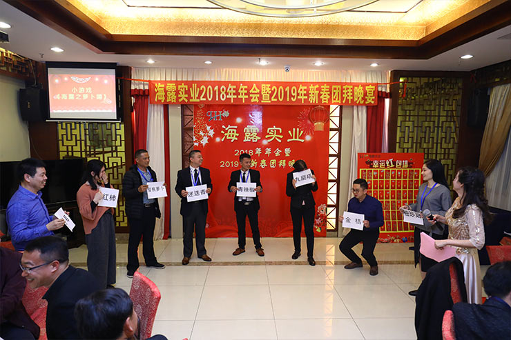 BB电子游戏·(中国)官方官网