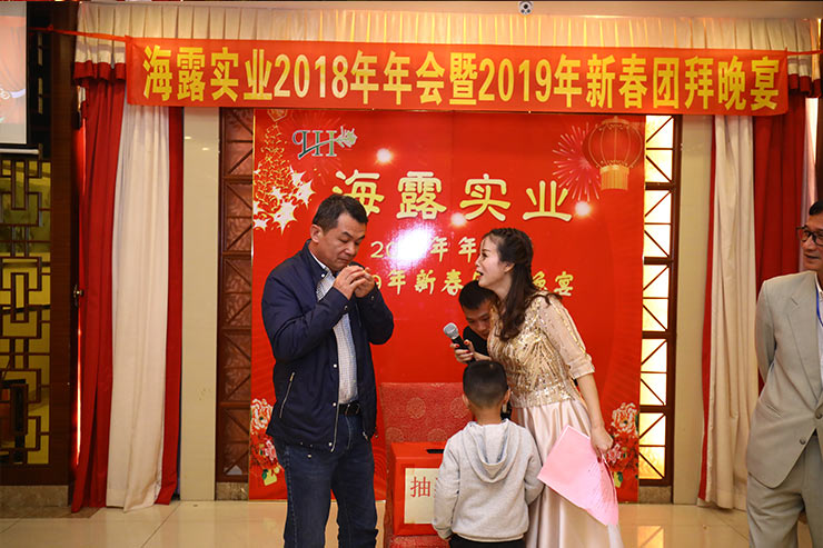 BB电子游戏·(中国)官方官网