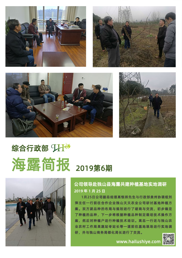 BB电子游戏·(中国)官方官网