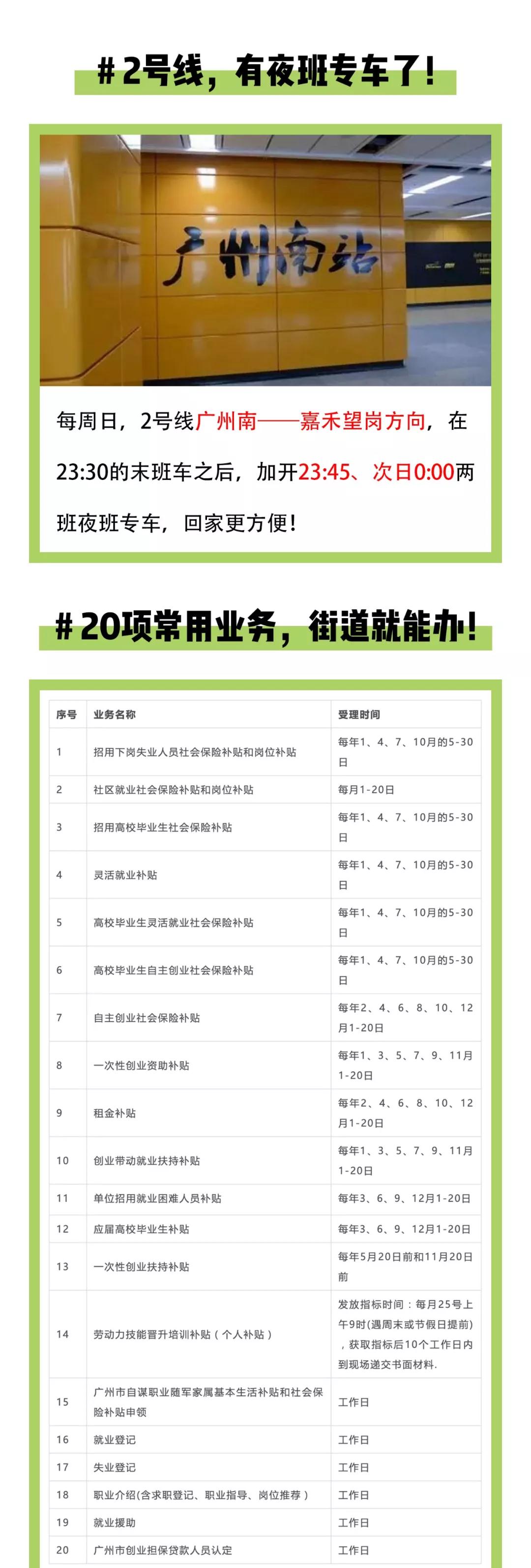 BB电子游戏·(中国)官方官网