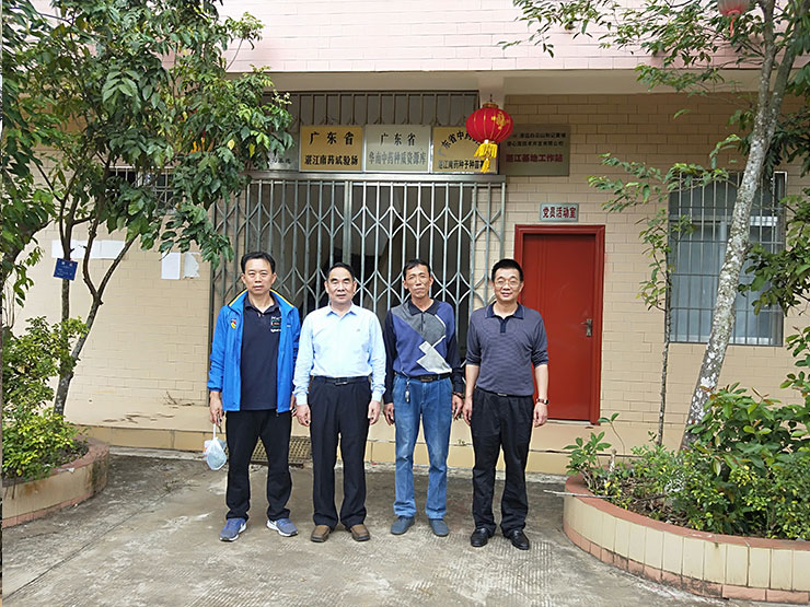 BB电子游戏·(中国)官方官网