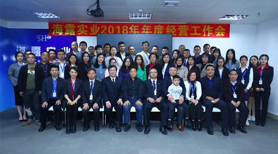 BB电子游戏·(中国)官方官网