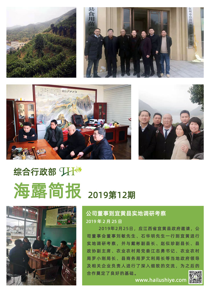 BB电子游戏·(中国)官方官网