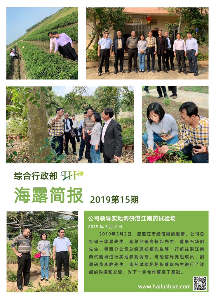 BB电子游戏·(中国)官方官网