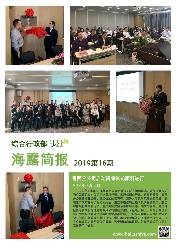 BB电子游戏·(中国)官方官网