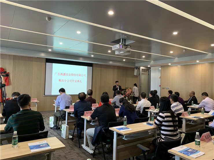 BB电子游戏·(中国)官方官网