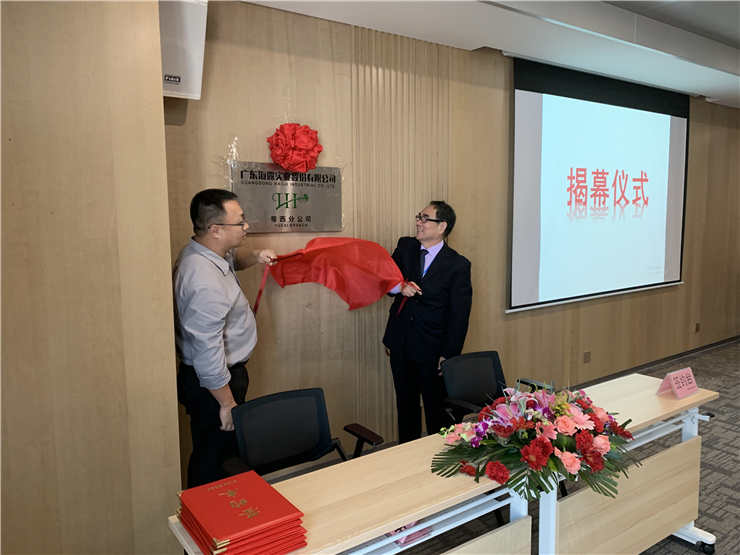 BB电子游戏·(中国)官方官网