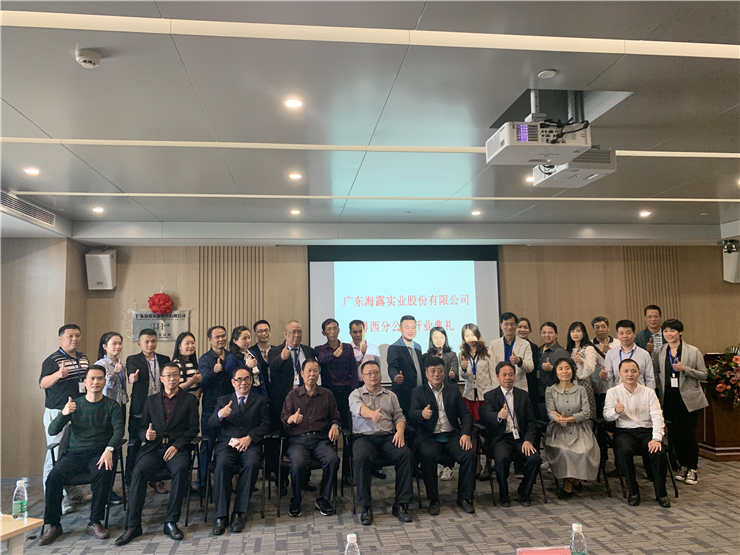 BB电子游戏·(中国)官方官网