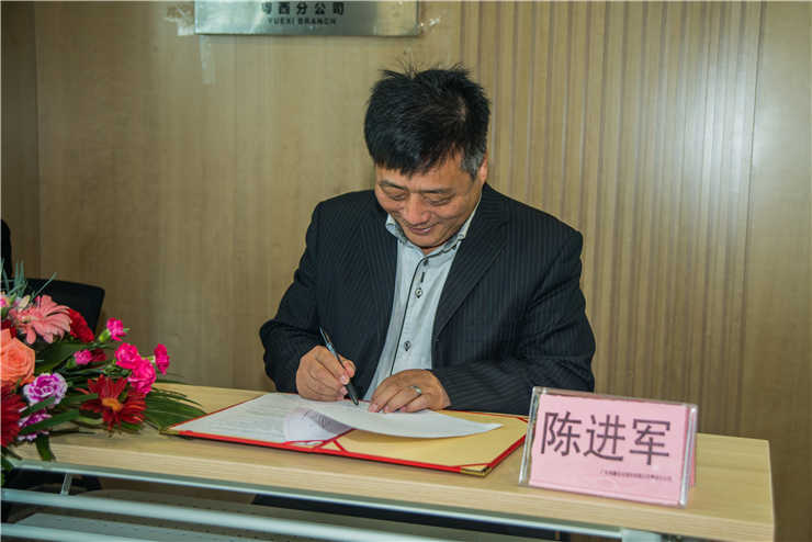 BB电子游戏·(中国)官方官网