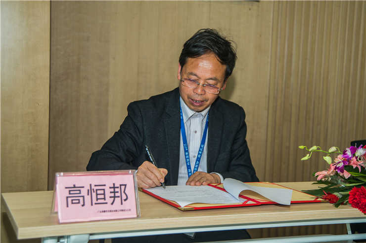 BB电子游戏·(中国)官方官网