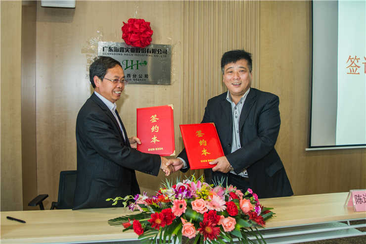 BB电子游戏·(中国)官方官网