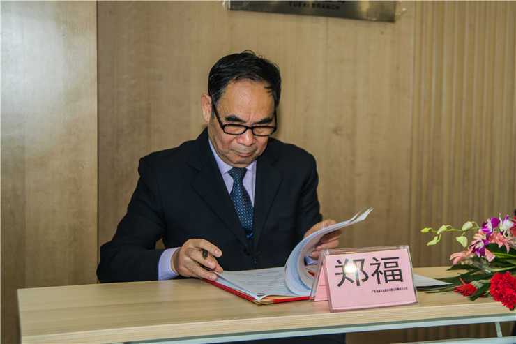 BB电子游戏·(中国)官方官网