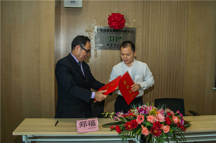 BB电子游戏·(中国)官方官网