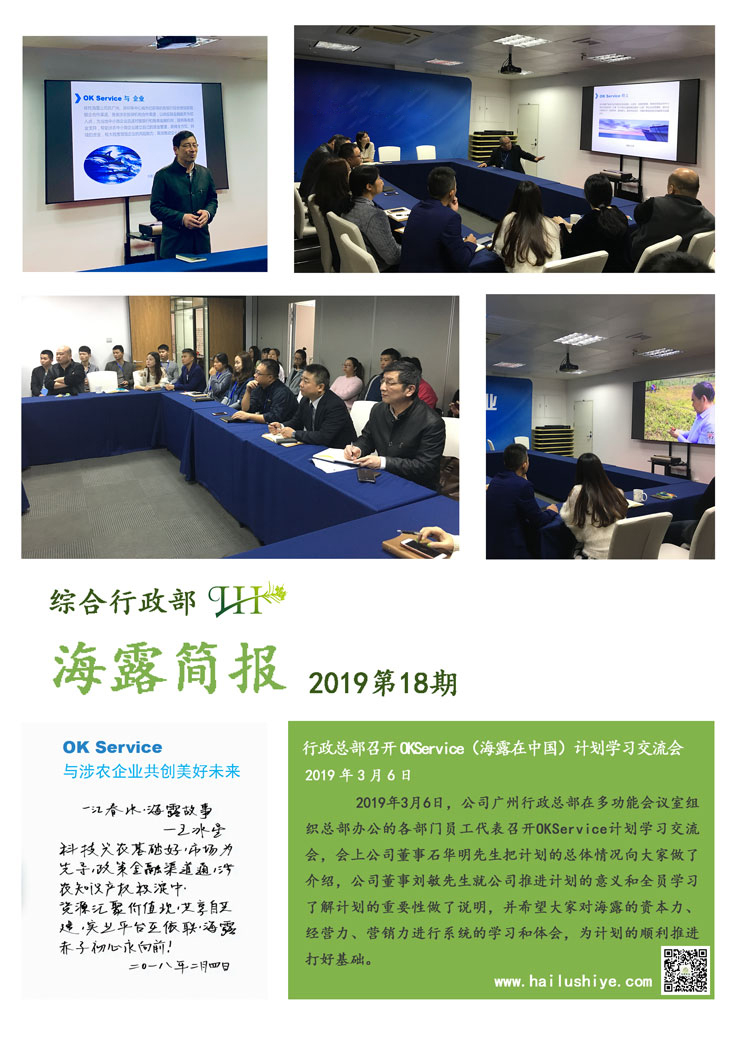 BB电子游戏·(中国)官方官网