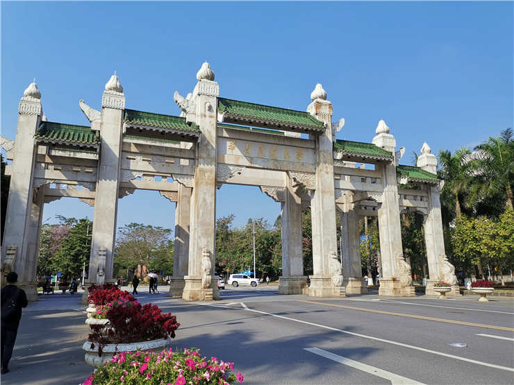 BB电子游戏·(中国)官方官网