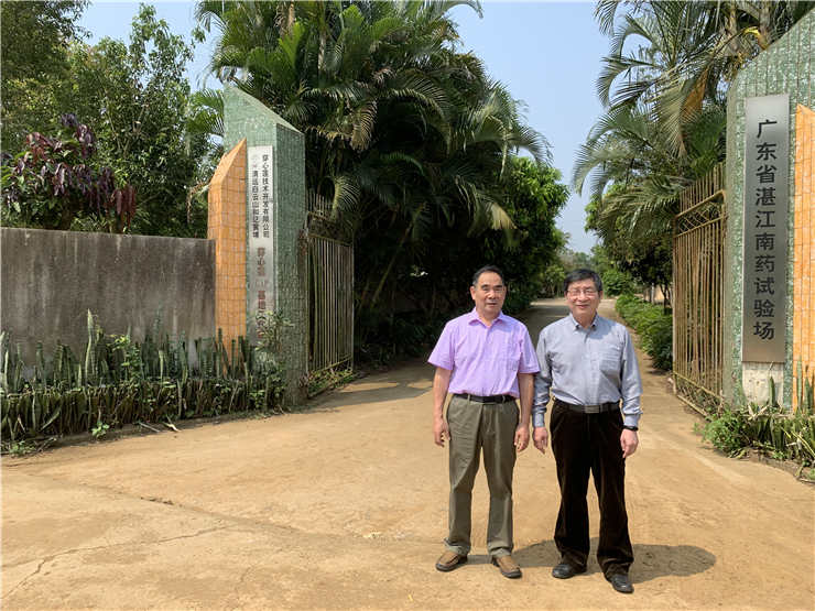 BB电子游戏·(中国)官方官网