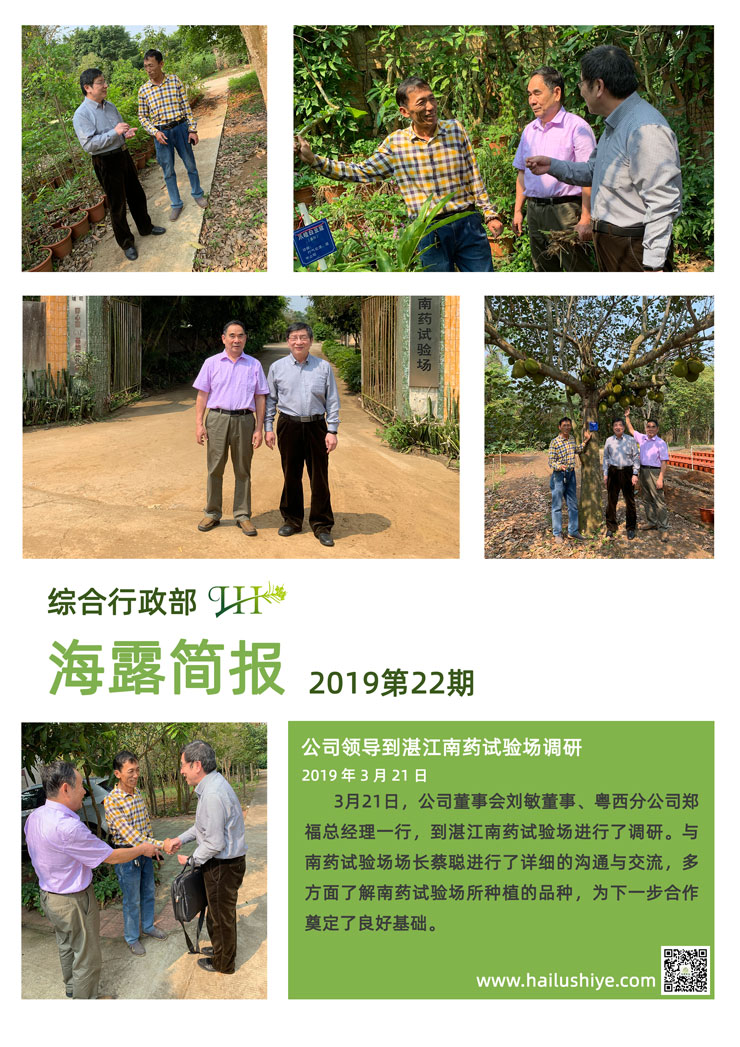 BB电子游戏·(中国)官方官网