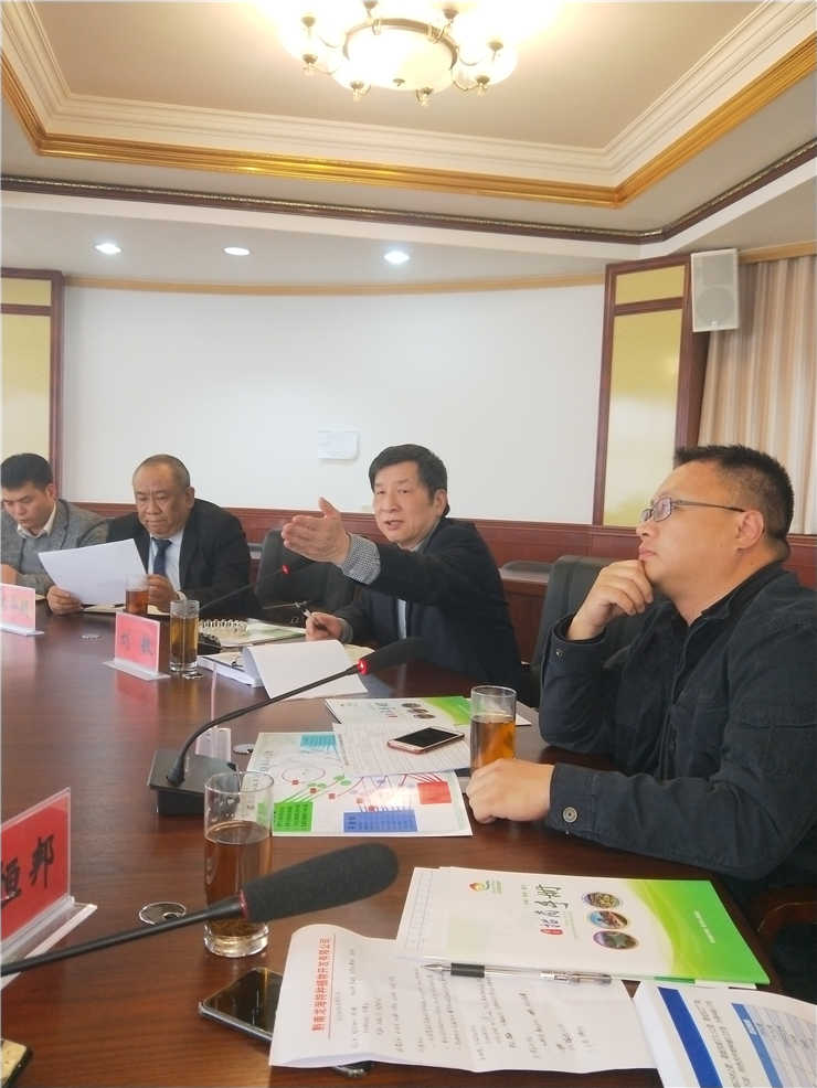 BB电子游戏·(中国)官方官网