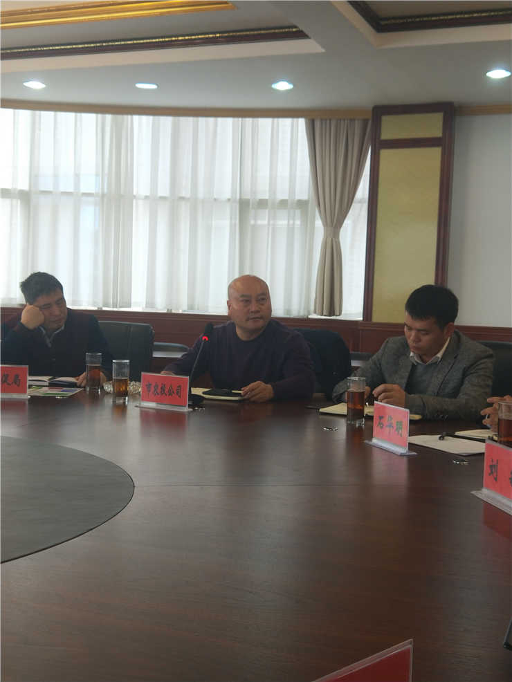 BB电子游戏·(中国)官方官网