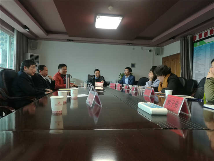 BB电子游戏·(中国)官方官网