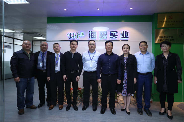 BB电子游戏·(中国)官方官网