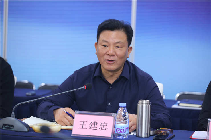 BB电子游戏·(中国)官方官网