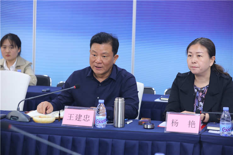 BB电子游戏·(中国)官方官网