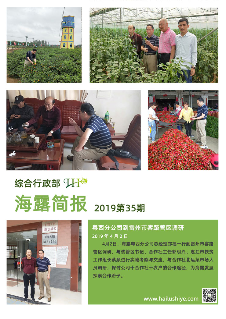 BB电子游戏·(中国)官方官网